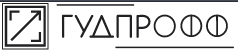 ГУДПРОФФ